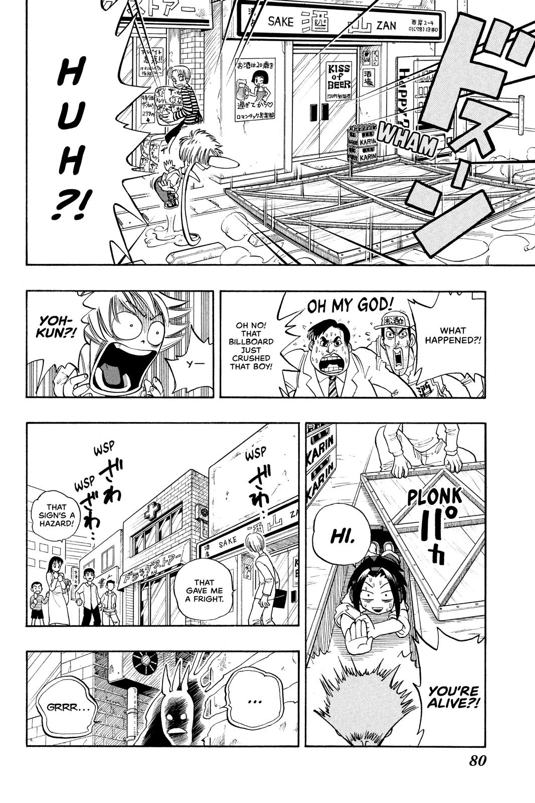 Shaman King Chapter 3 page 2 - Chapter 3
