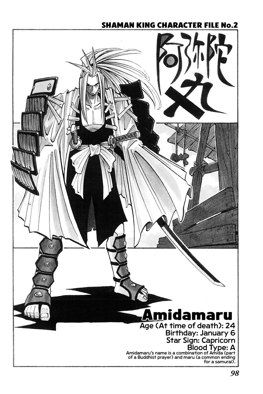 Shaman King Chapter 3 page 20 - Chapter 3