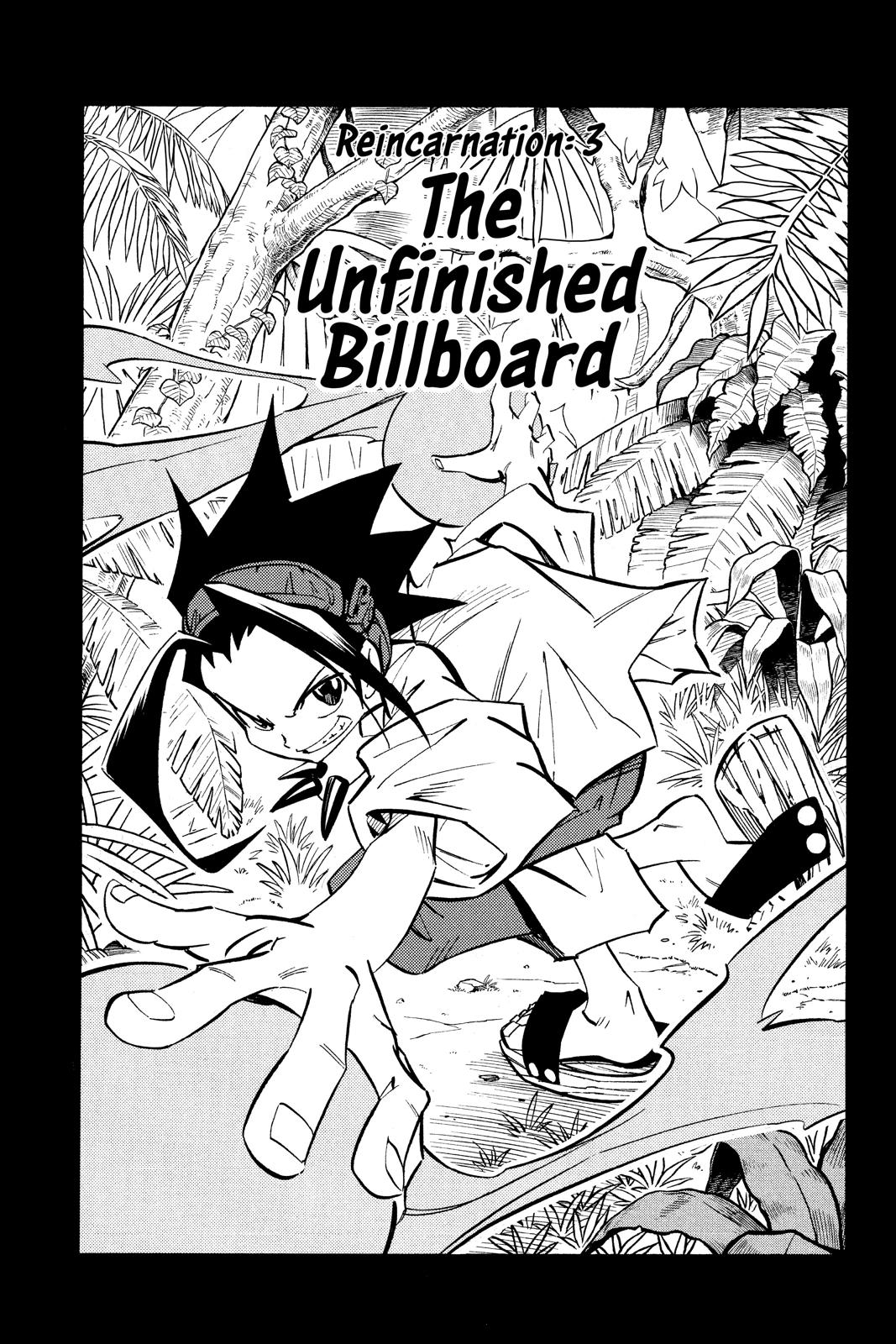 Shaman King Chapter 3 page 3 - Chapter 3