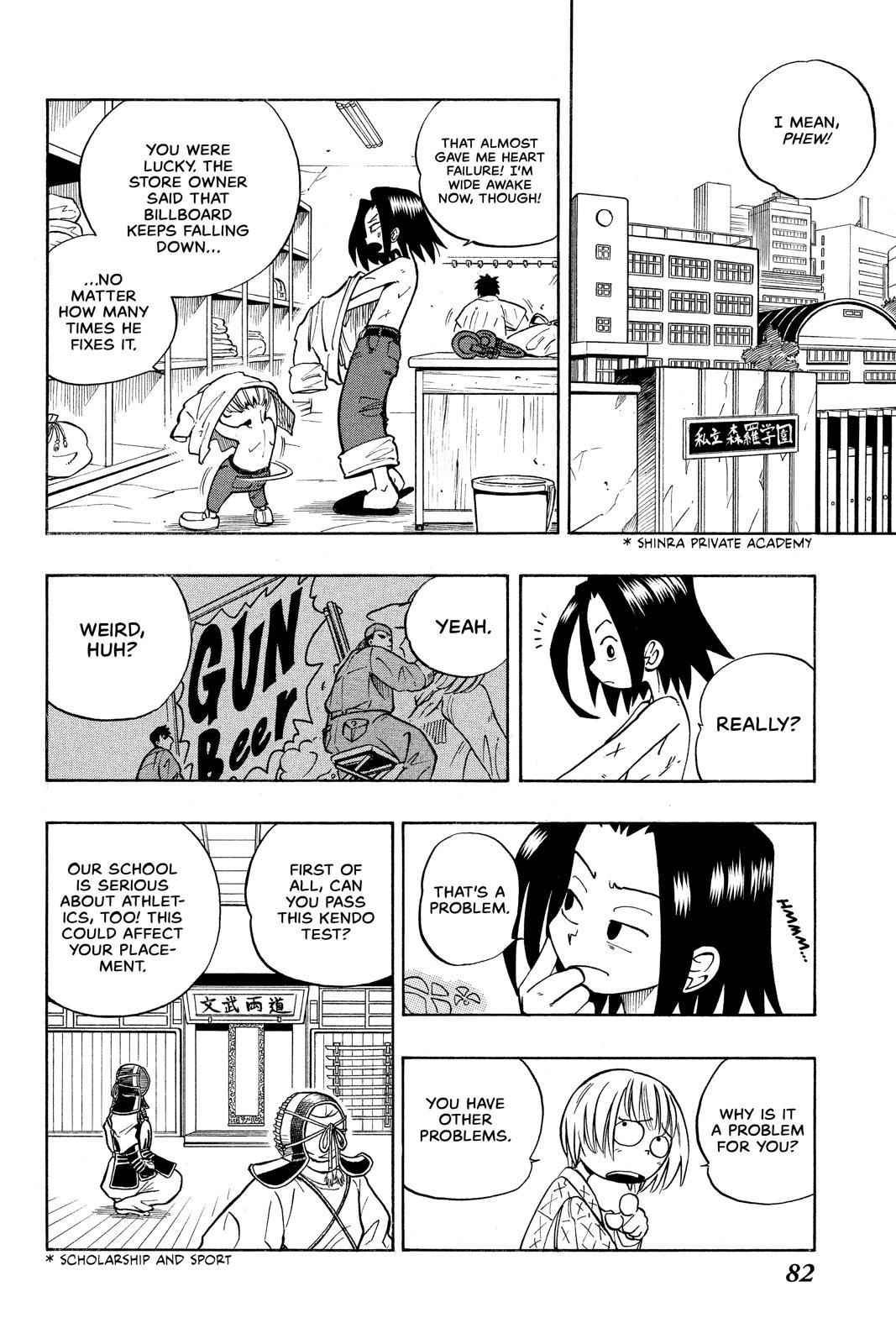 Shaman King Chapter 3 page 4 - Chapter 3