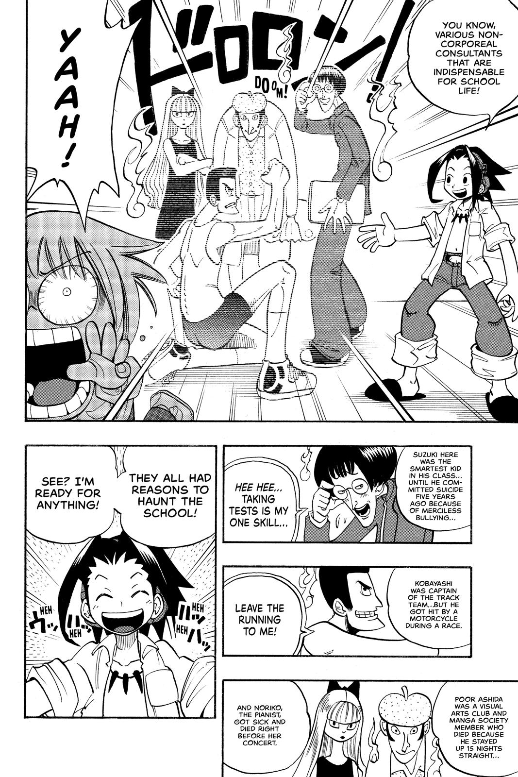 Shaman King Chapter 3 page 6 - Chapter 3