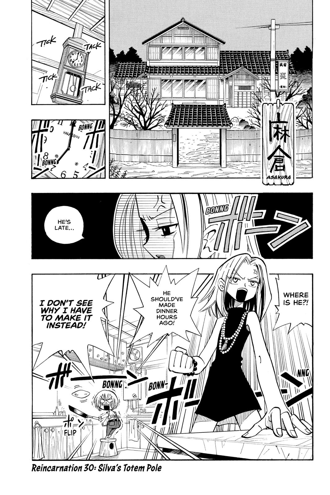 Shaman King Chapter 30 page 1 - Chapter 30