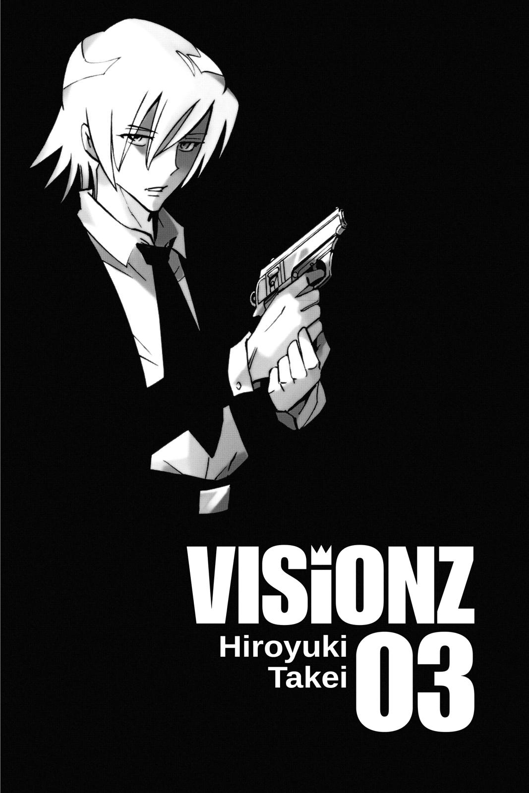 Shaman King Chapter 300.5 page 16 - Chapter 300.5