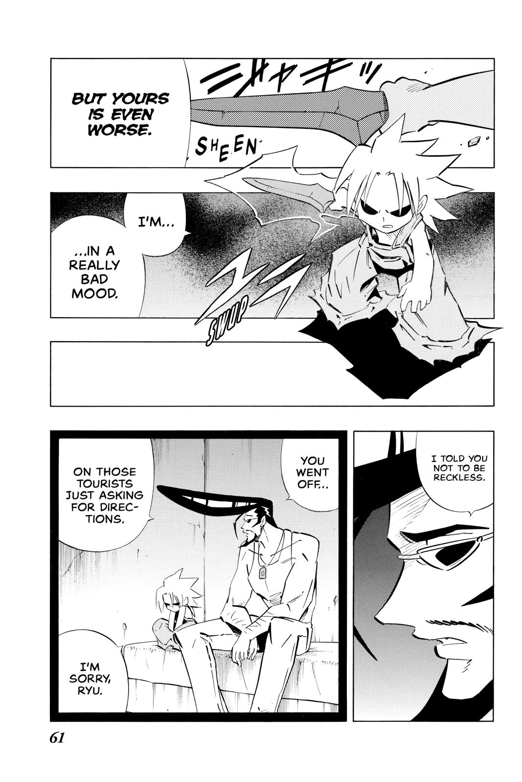 Shaman King Chapter 300.5 page 21 - Chapter 300.5