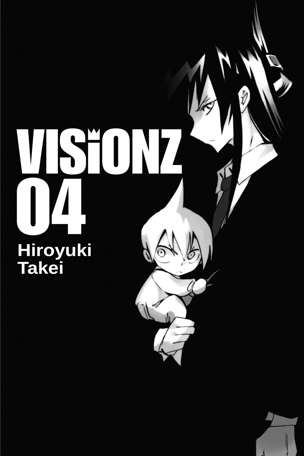 Shaman King Chapter 300.5 page 23 - Chapter 300.5