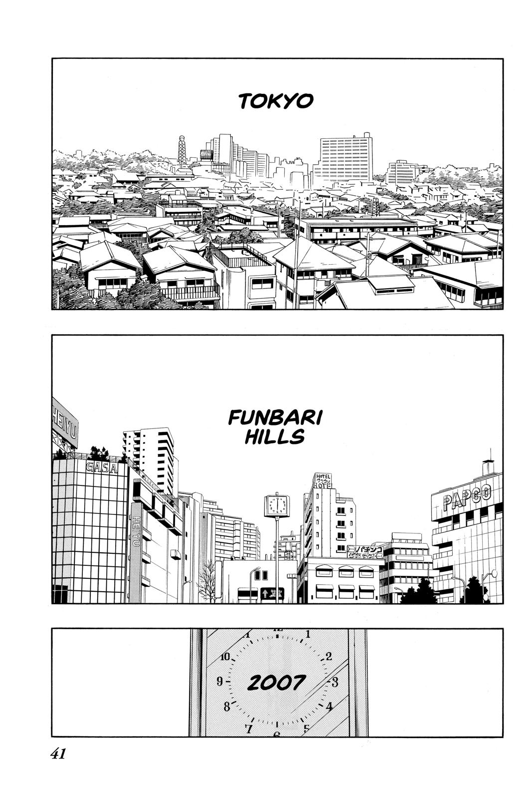 Shaman King Chapter 300.5 page 3 - Chapter 300.5