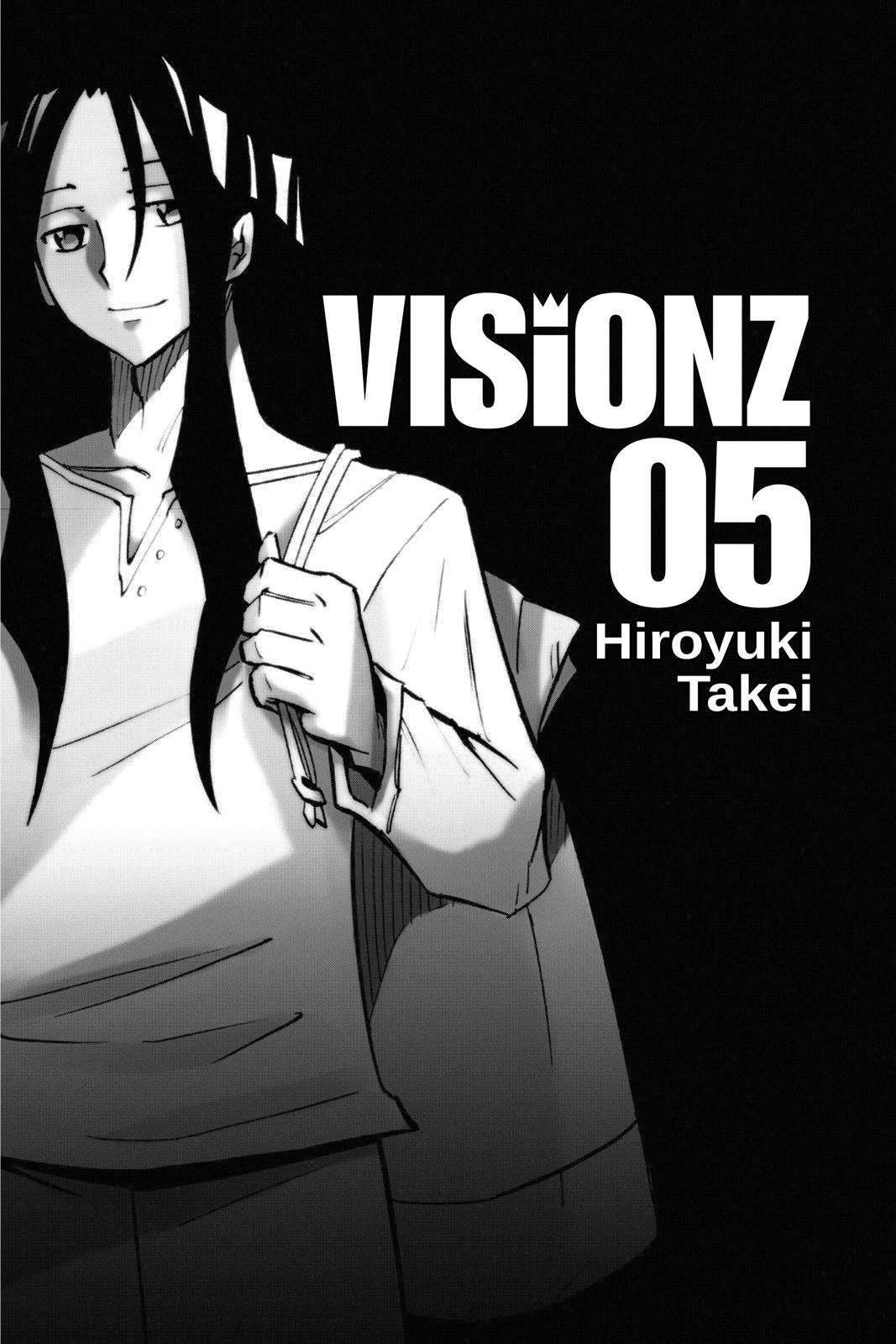 Shaman King Chapter 300.5 page 30 - Chapter 300.5