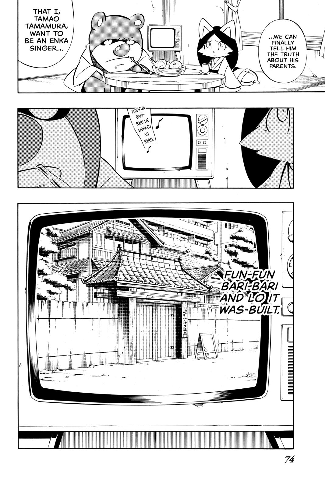 Shaman King Chapter 300.5 page 32 - Chapter 300.5