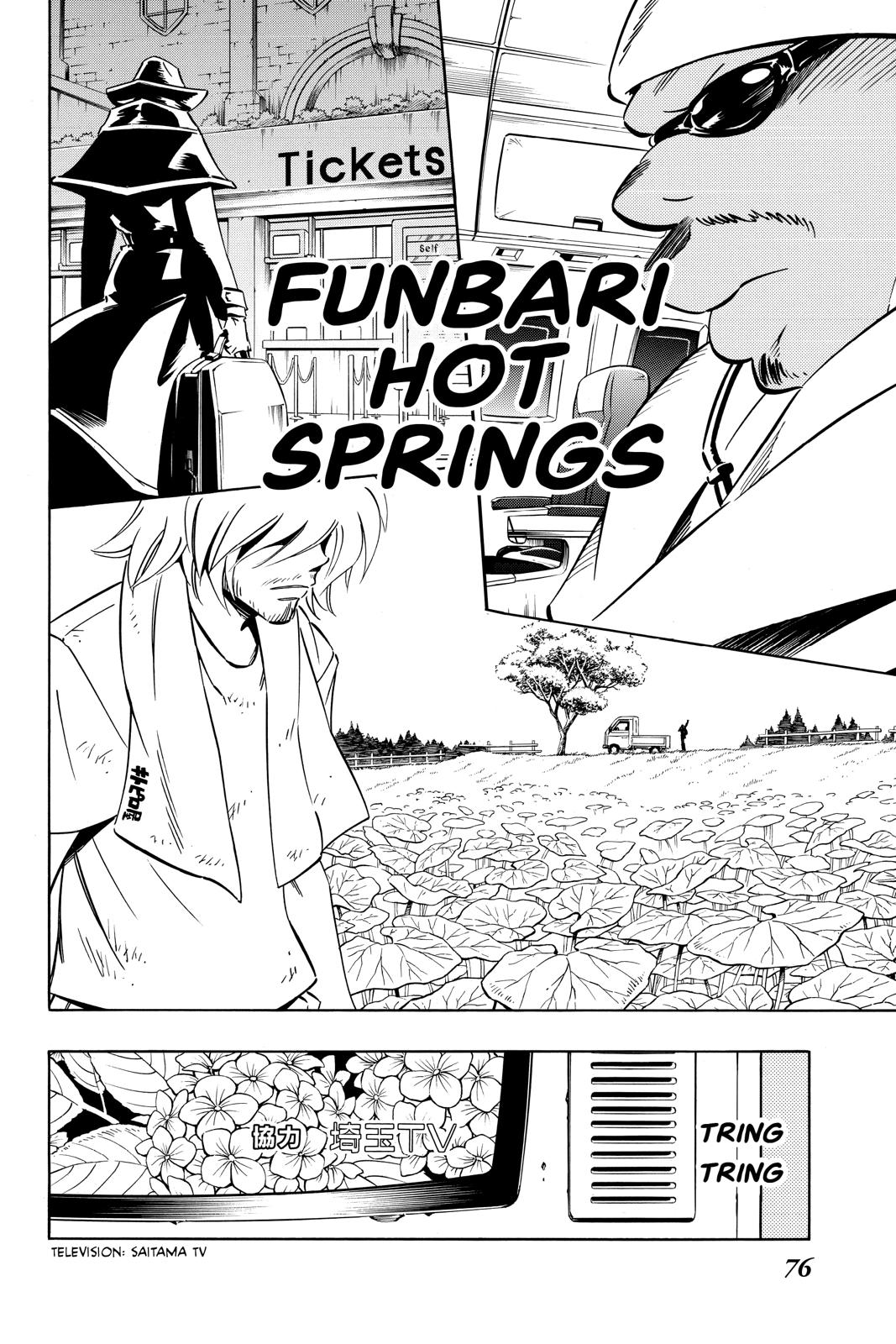Shaman King Chapter 300.5 page 34 - Chapter 300.5