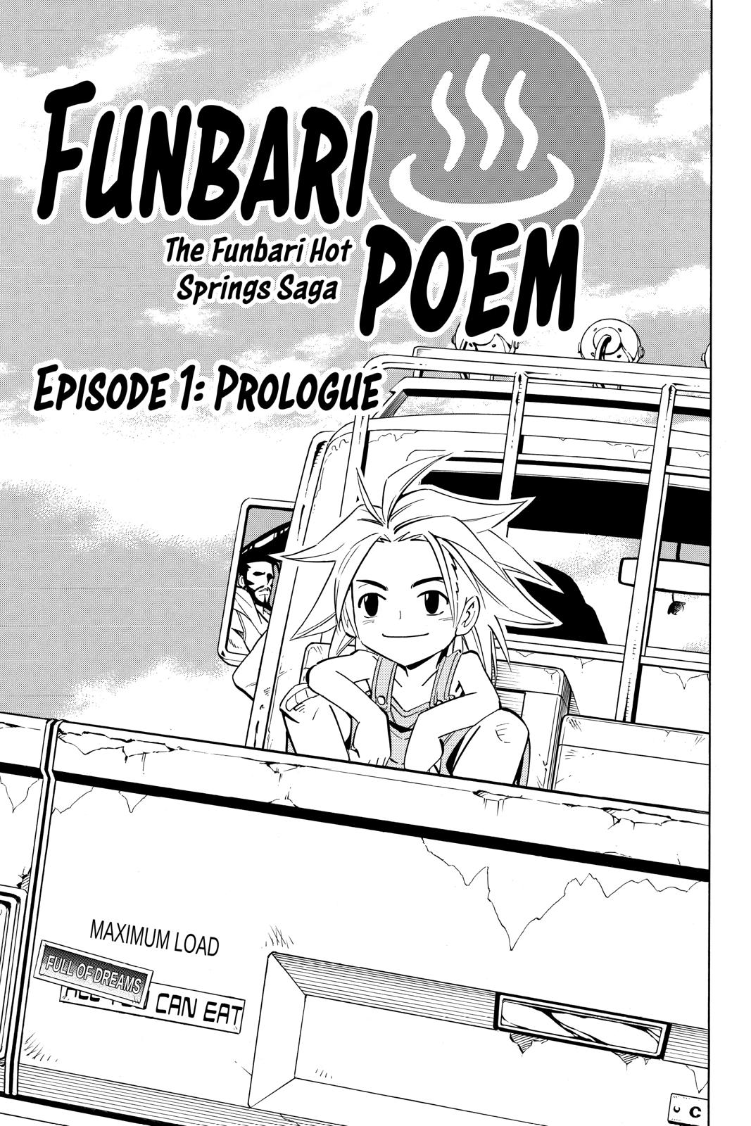 Shaman King Chapter 300.5 page 5 - Chapter 300.5