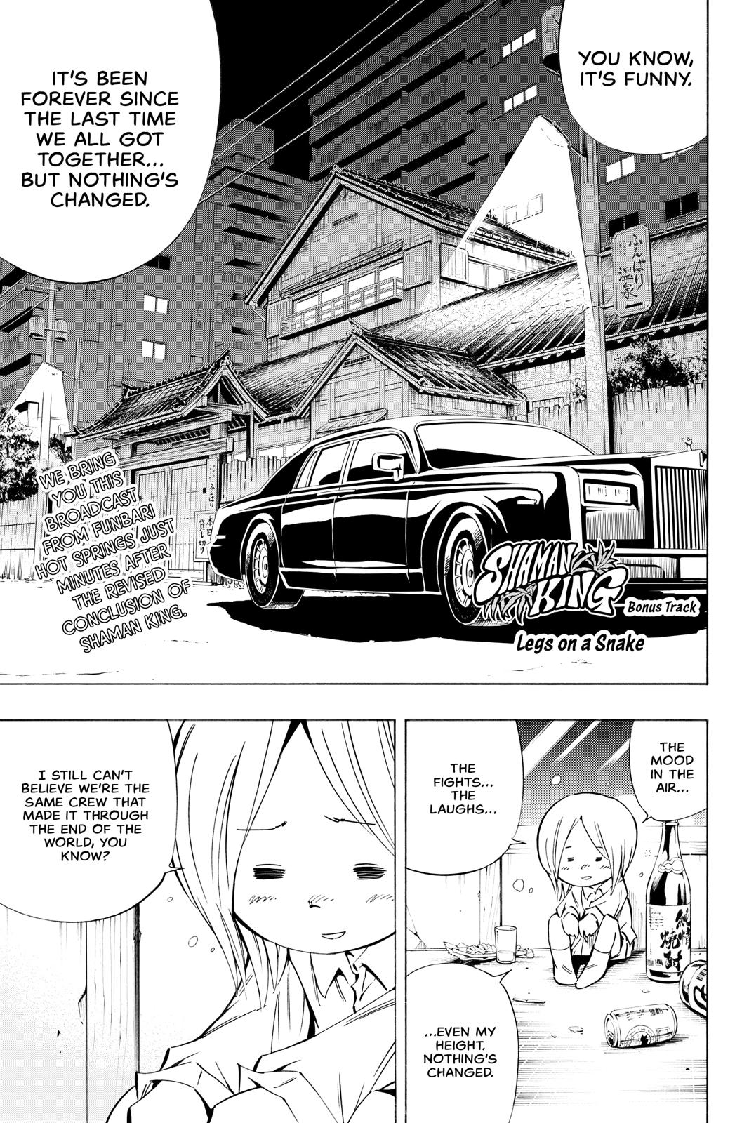 Shaman King Chapter 300.6 page 1 - Chapter 300.6