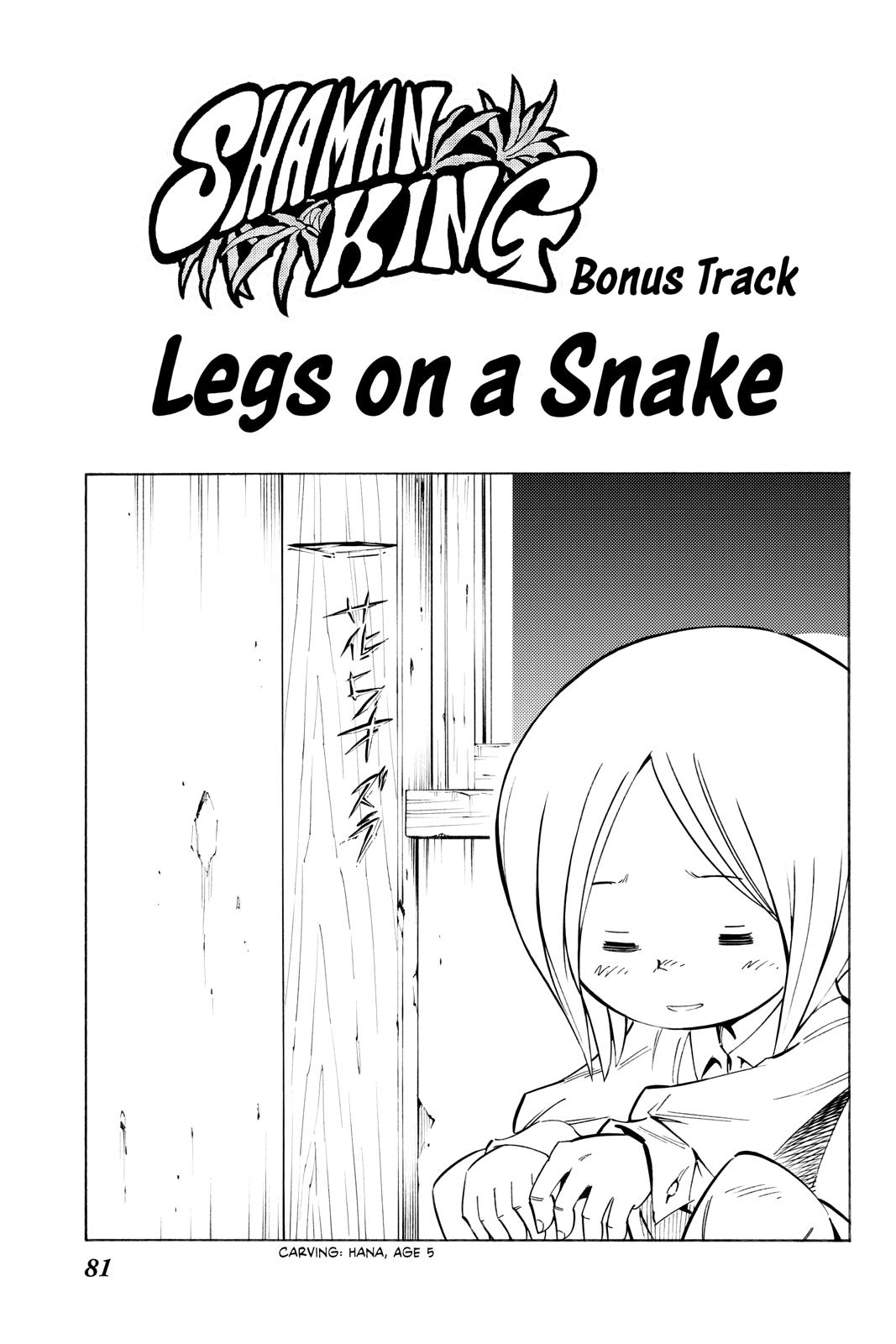 Shaman King Chapter 300.6 page 3 - Chapter 300.6