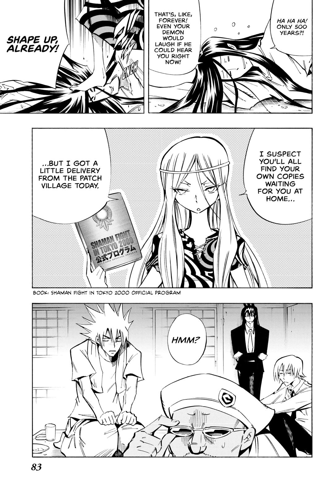 Shaman King Chapter 300.6 page 5 - Chapter 300.6