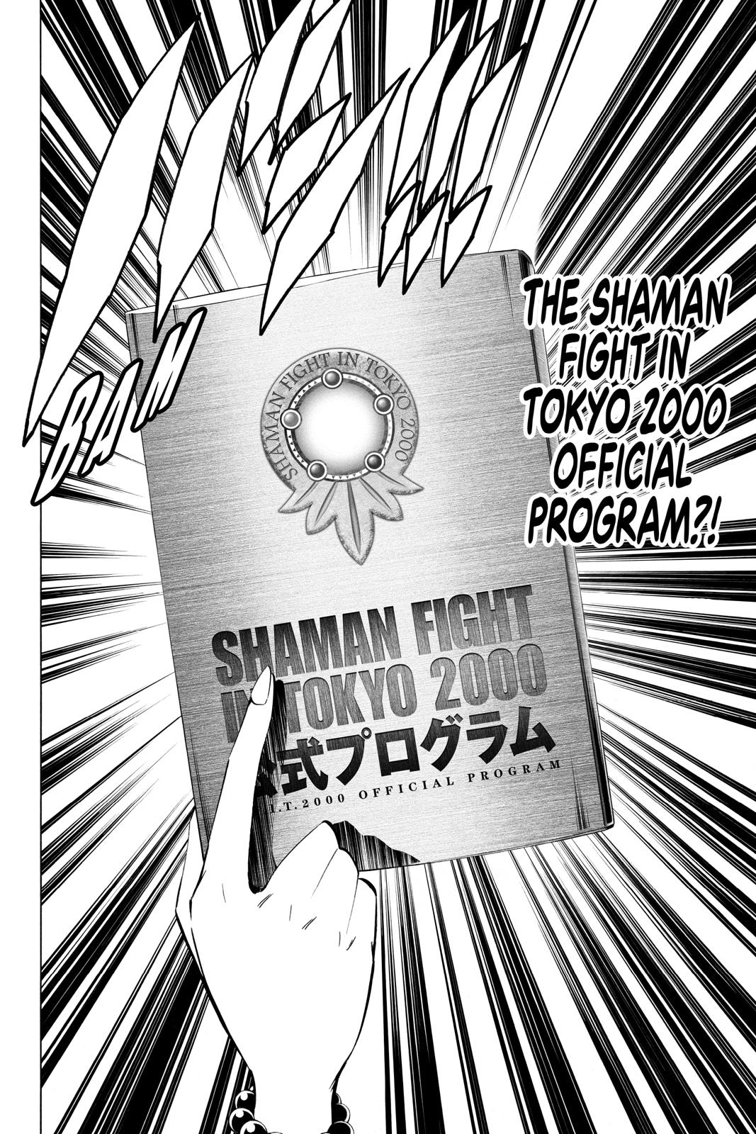 Shaman King Chapter 300.6 page 6 - Chapter 300.6