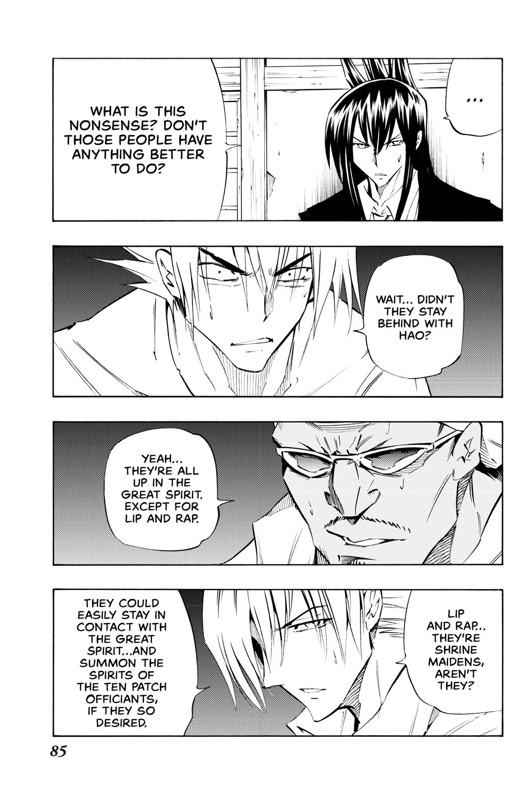 Shaman King Chapter 300.6 page 7 - Chapter 300.6
