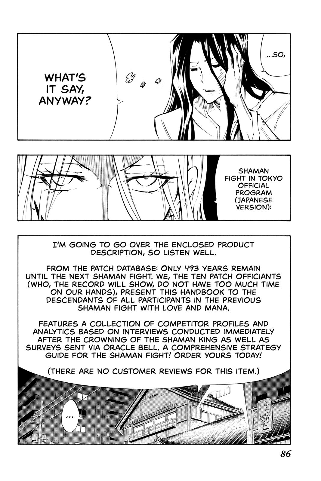 Shaman King Chapter 300.6 page 8 - Chapter 300.6