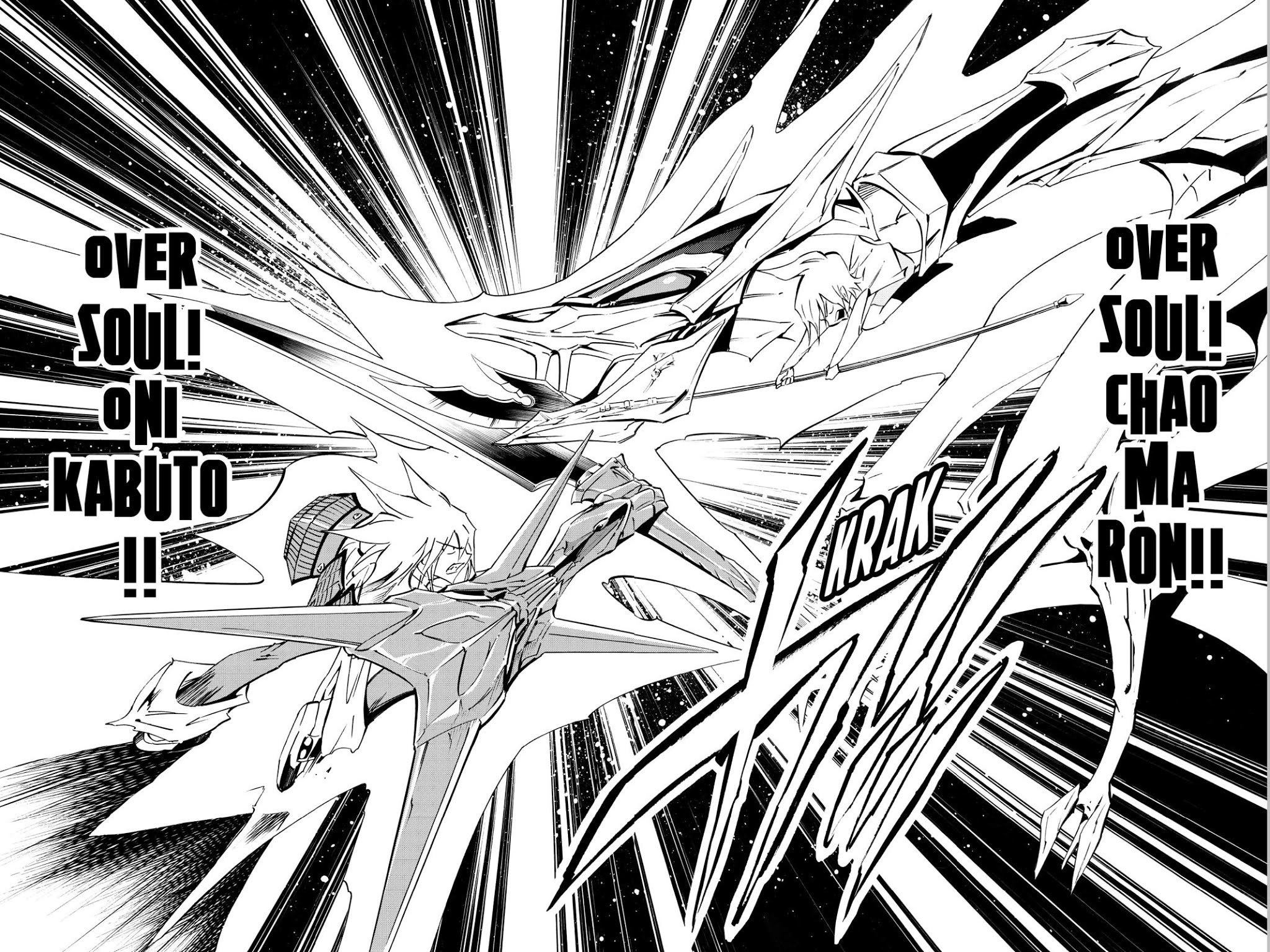 Shaman King Chapter 300.7 page 15 - Chapter 300.7 [END]