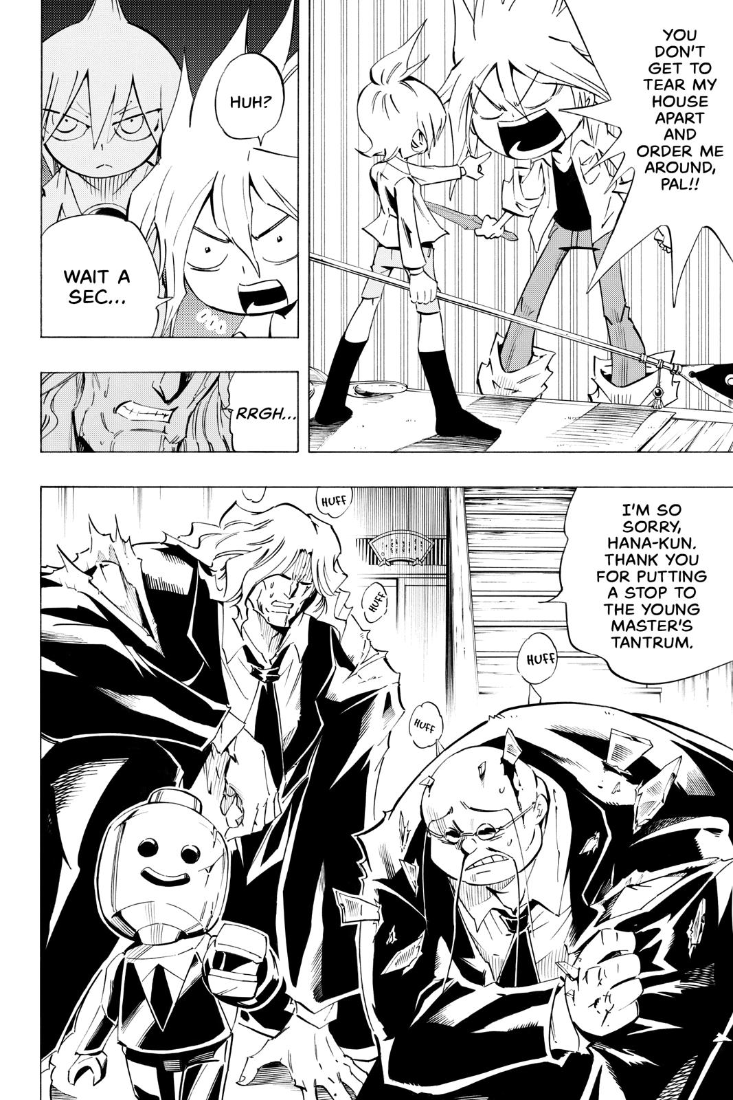 Shaman King Chapter 300.7 page 18 - Chapter 300.7 [END]
