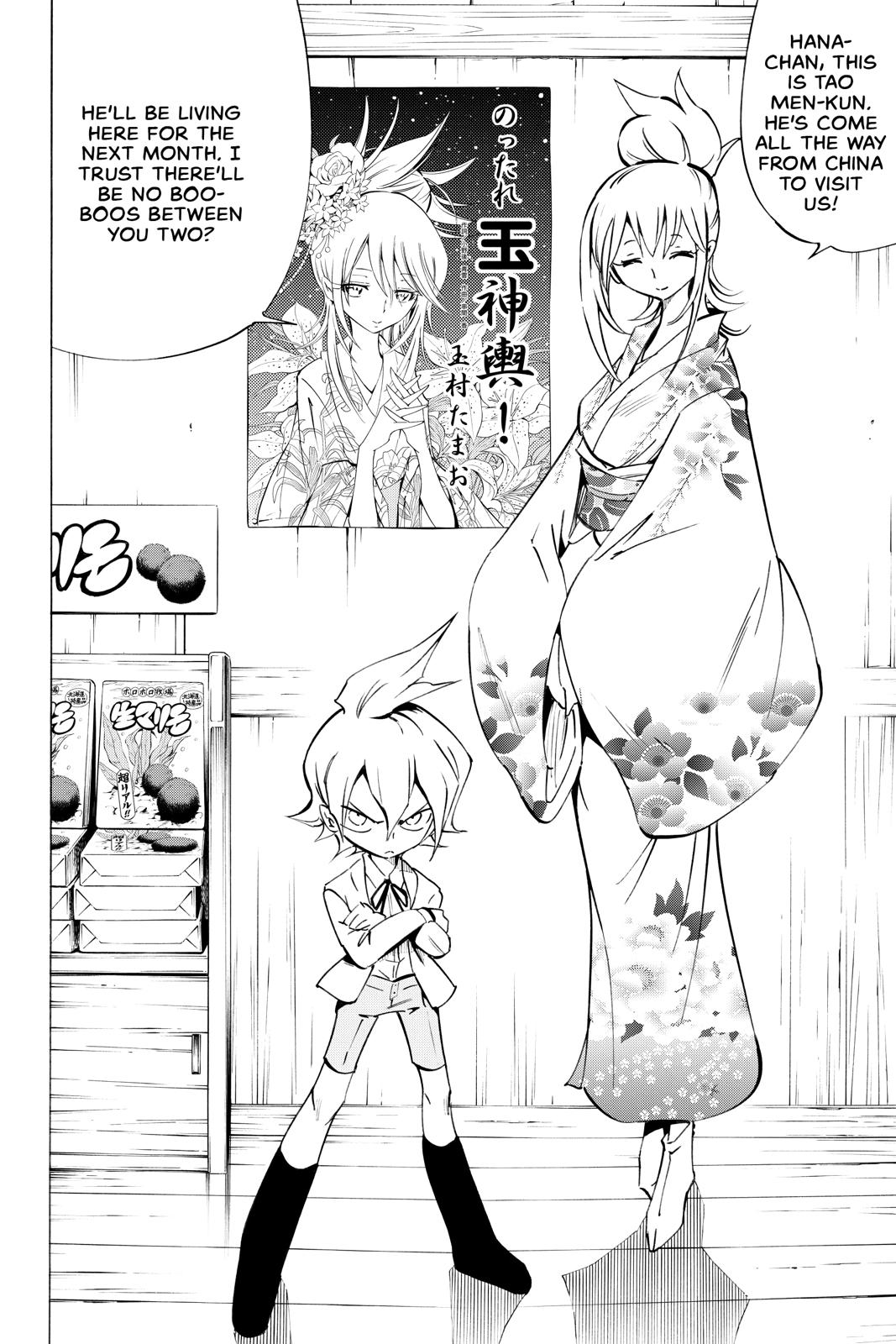Shaman King Chapter 300.7 page 24 - Chapter 300.7 [END]