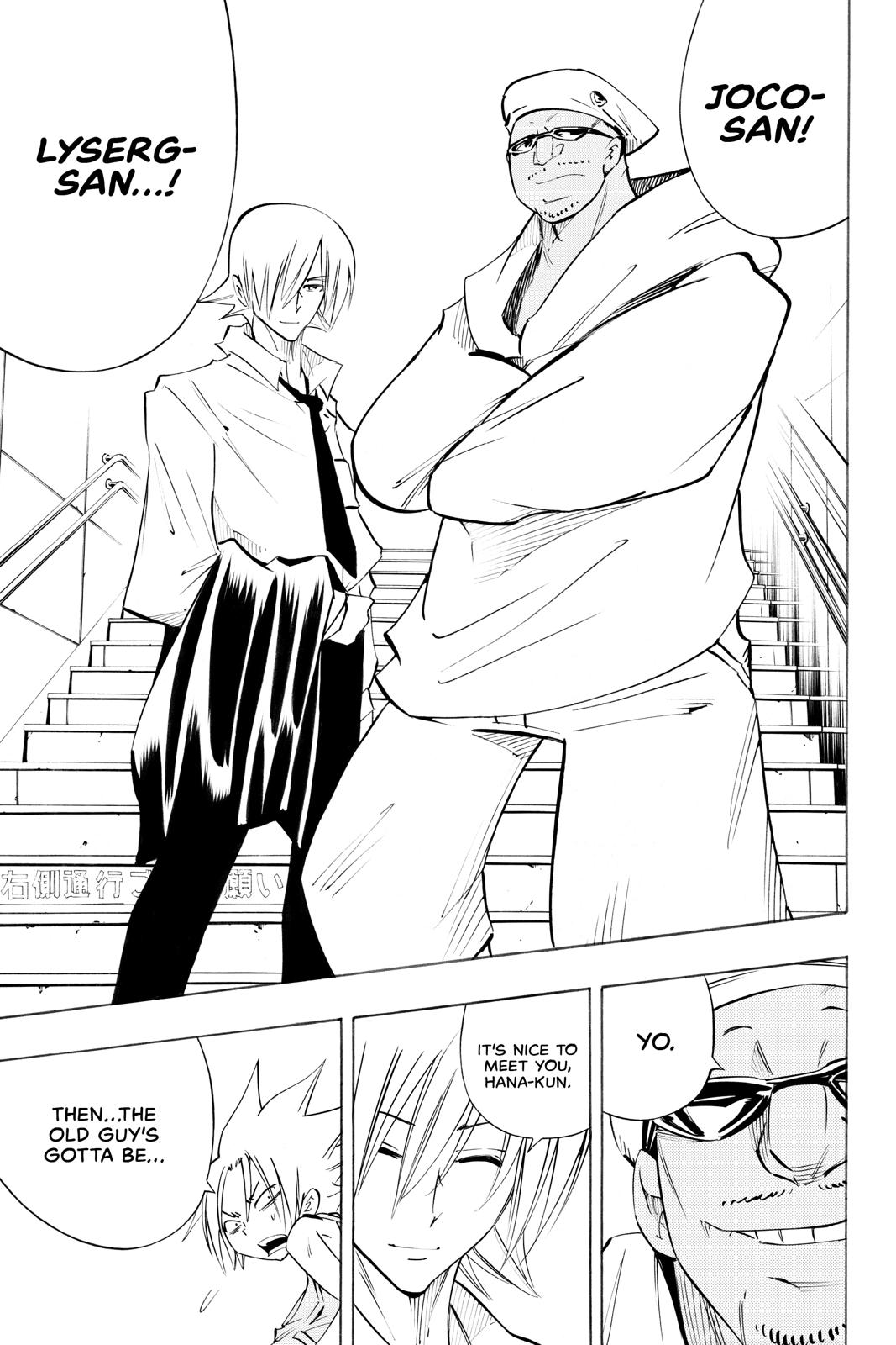 Shaman King Chapter 300 page 12 - Chapter 300