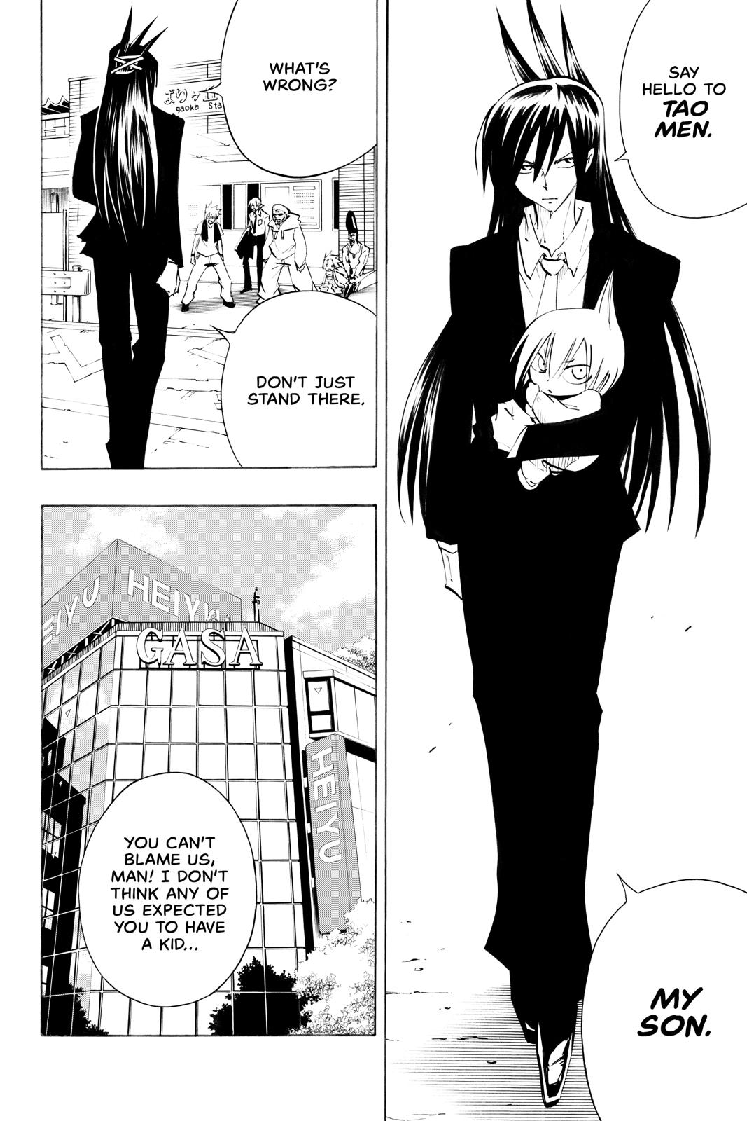 Shaman King Chapter 300 page 17 - Chapter 300