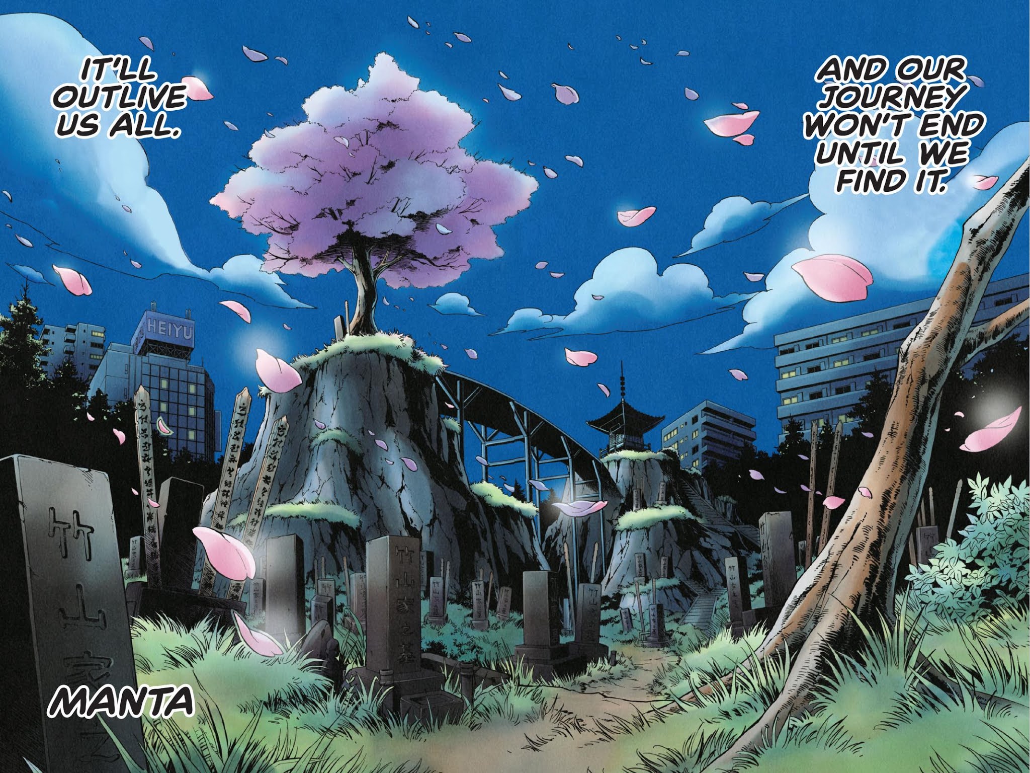 Shaman King Chapter 300 page 35 - Chapter 300