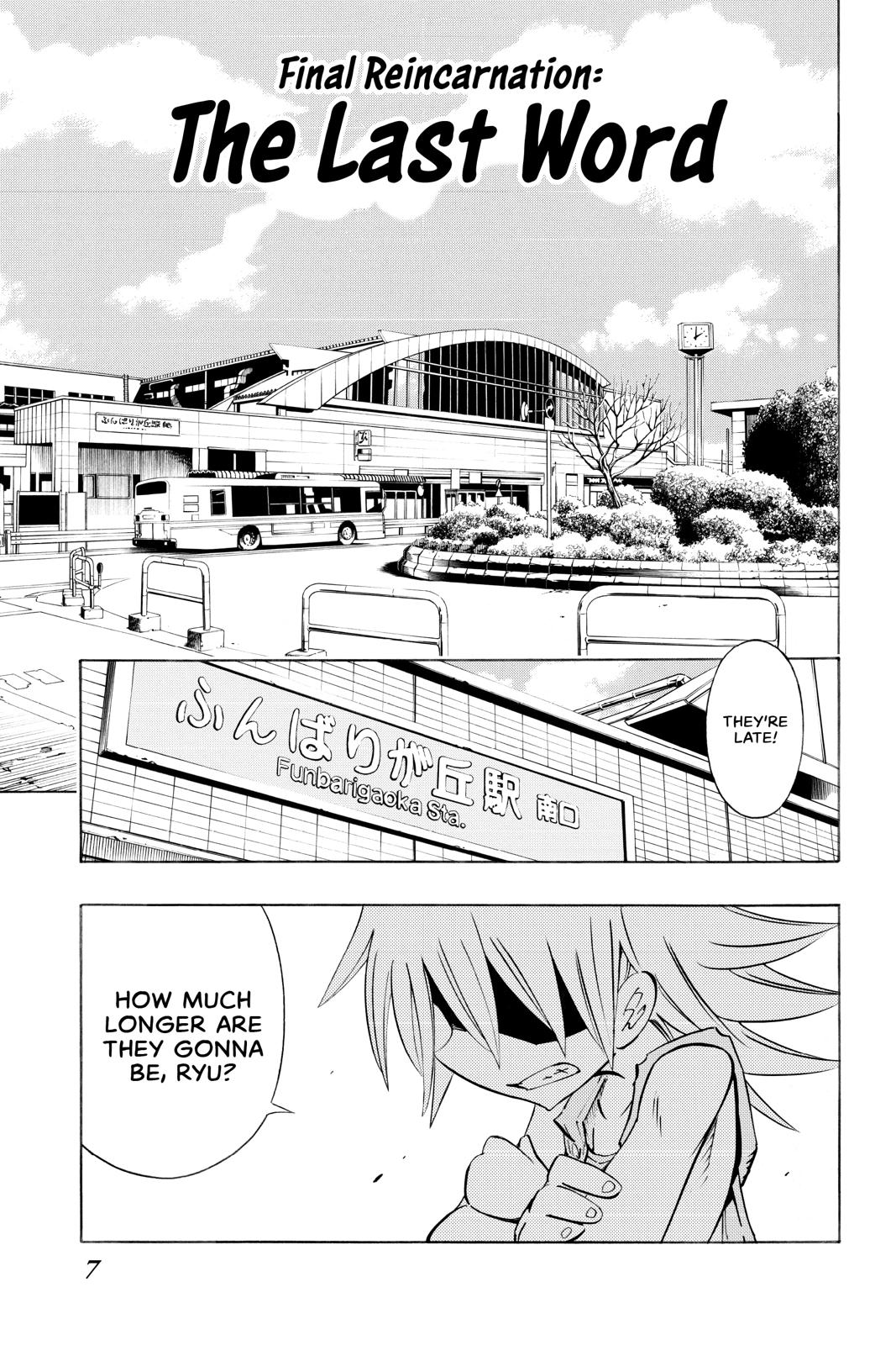 Shaman King Chapter 300 page 8 - Chapter 300