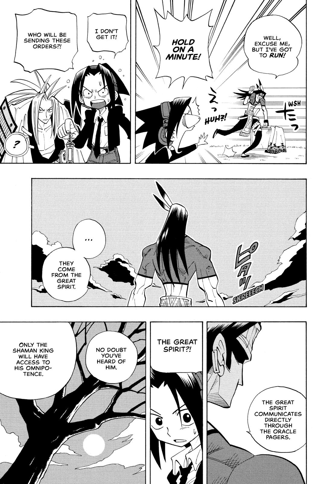 Shaman King Chapter 31 page 12 - Chapter 31
