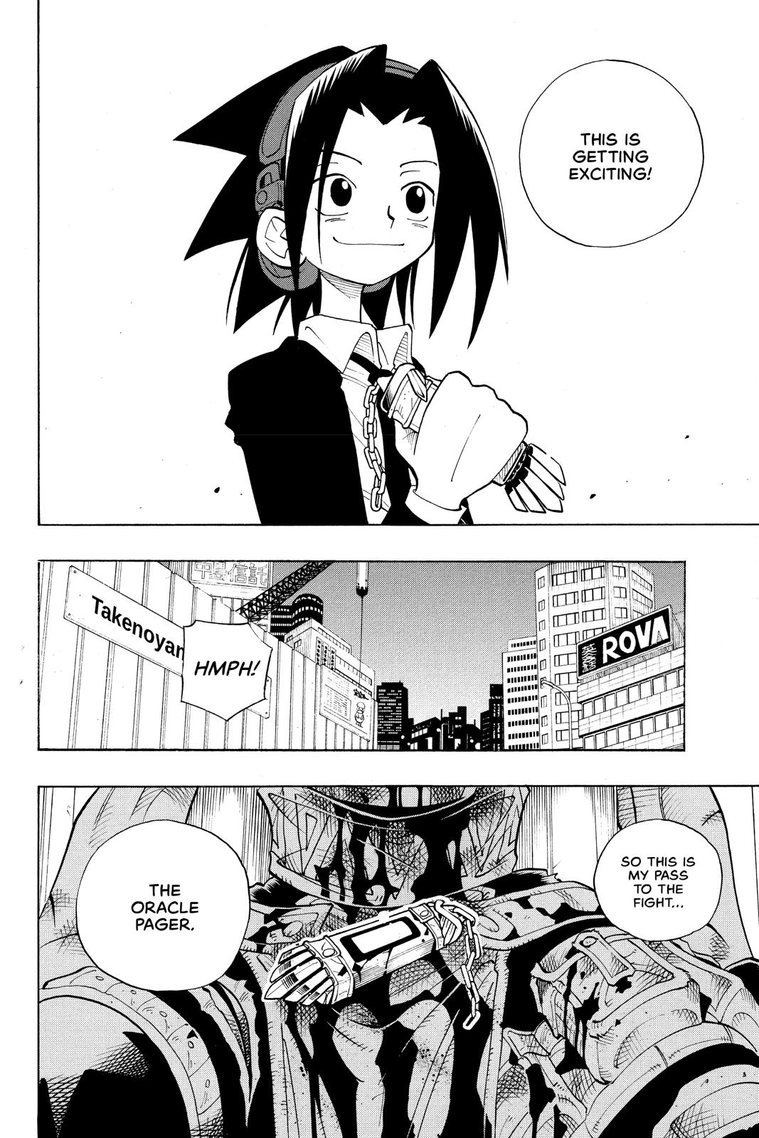 Shaman King Chapter 31 page 17 - Chapter 31