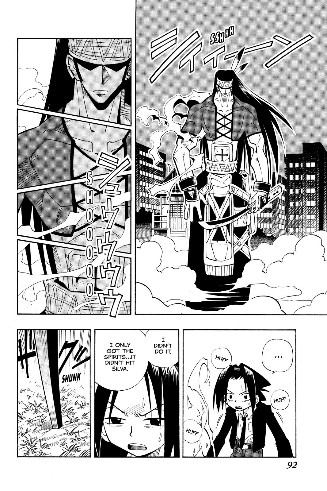 Shaman King Chapter 31 page 5 - Chapter 31