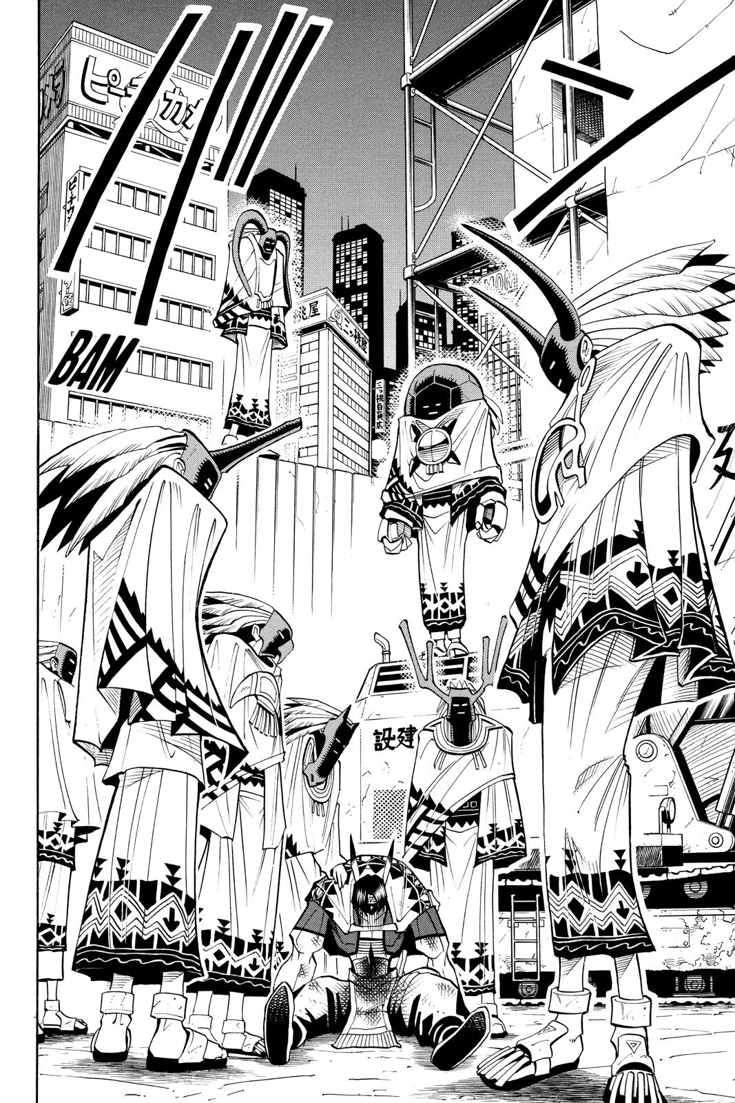 Shaman King Chapter 32 page 2 - Chapter 32