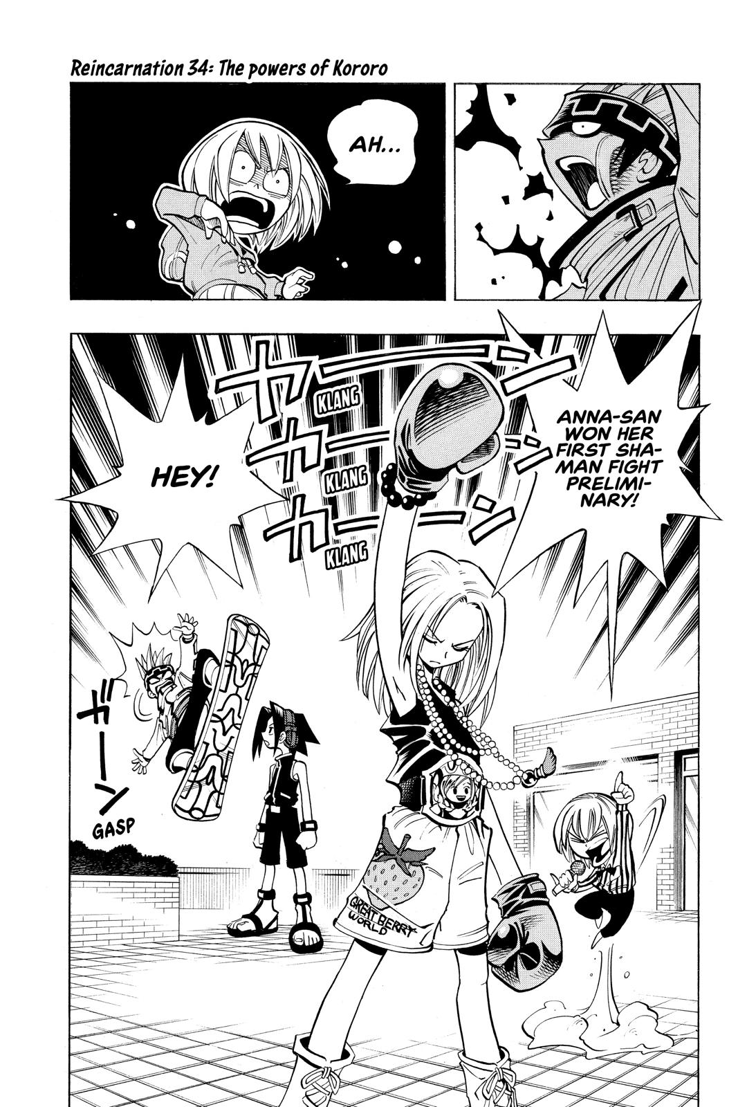 Shaman King Chapter 34 page 1 - Chapter 34