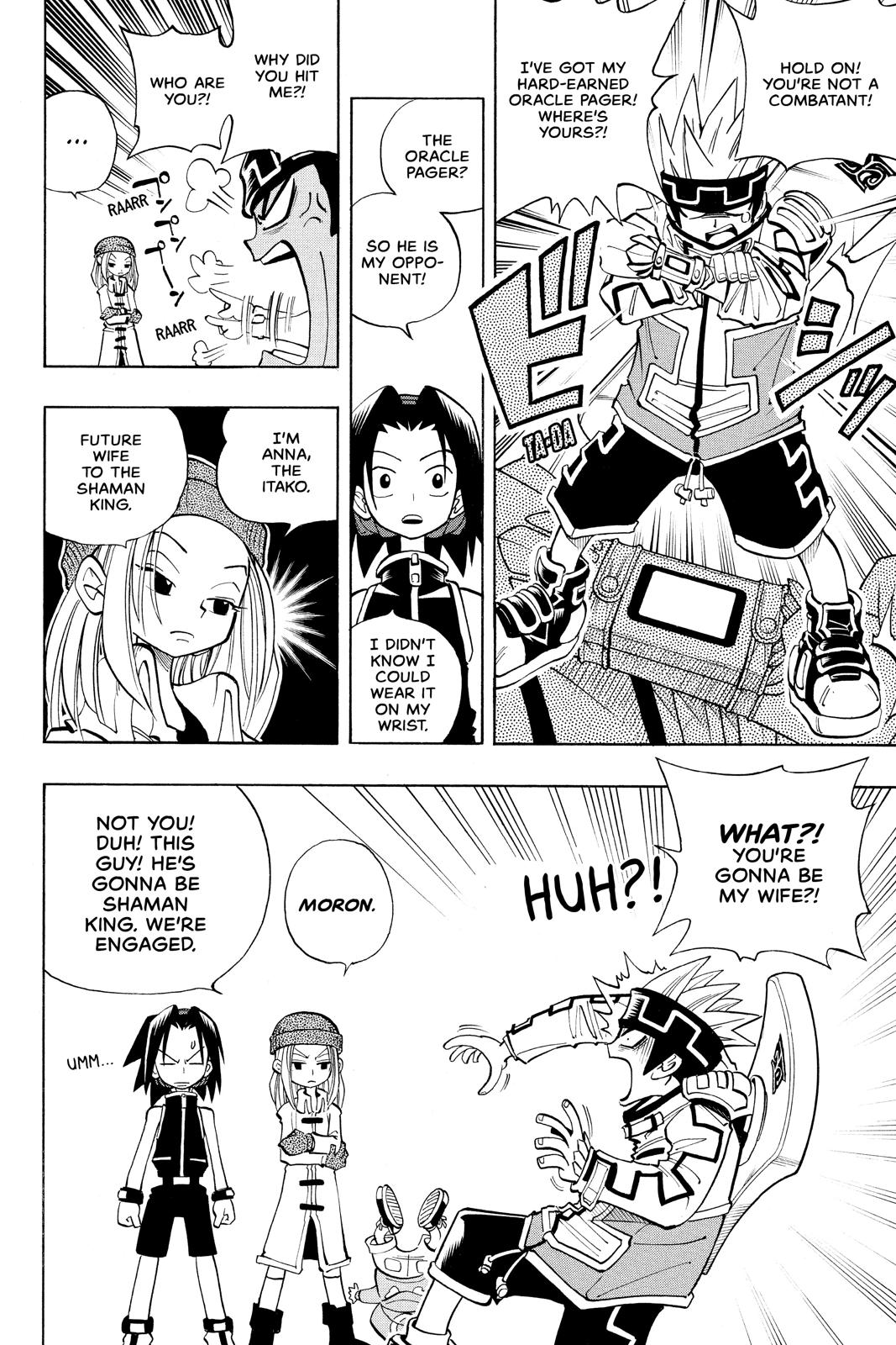 Shaman King Chapter 34 page 2 - Chapter 34