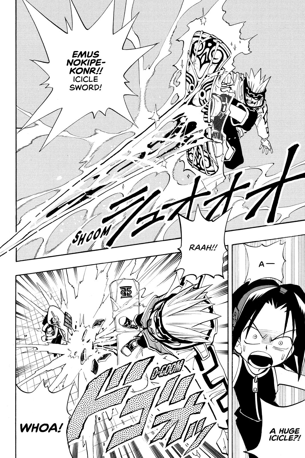 Shaman King Chapter 35 page 5 - Chapter 35