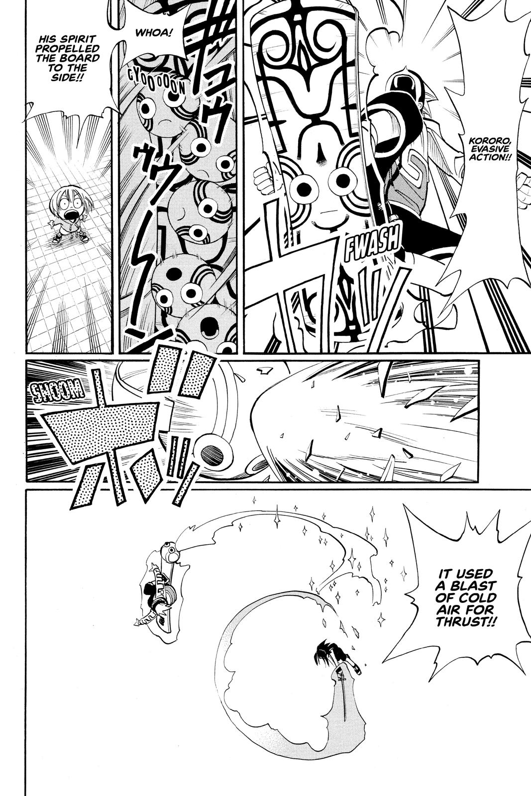 Shaman King Chapter 36 page 15 - Chapter 36