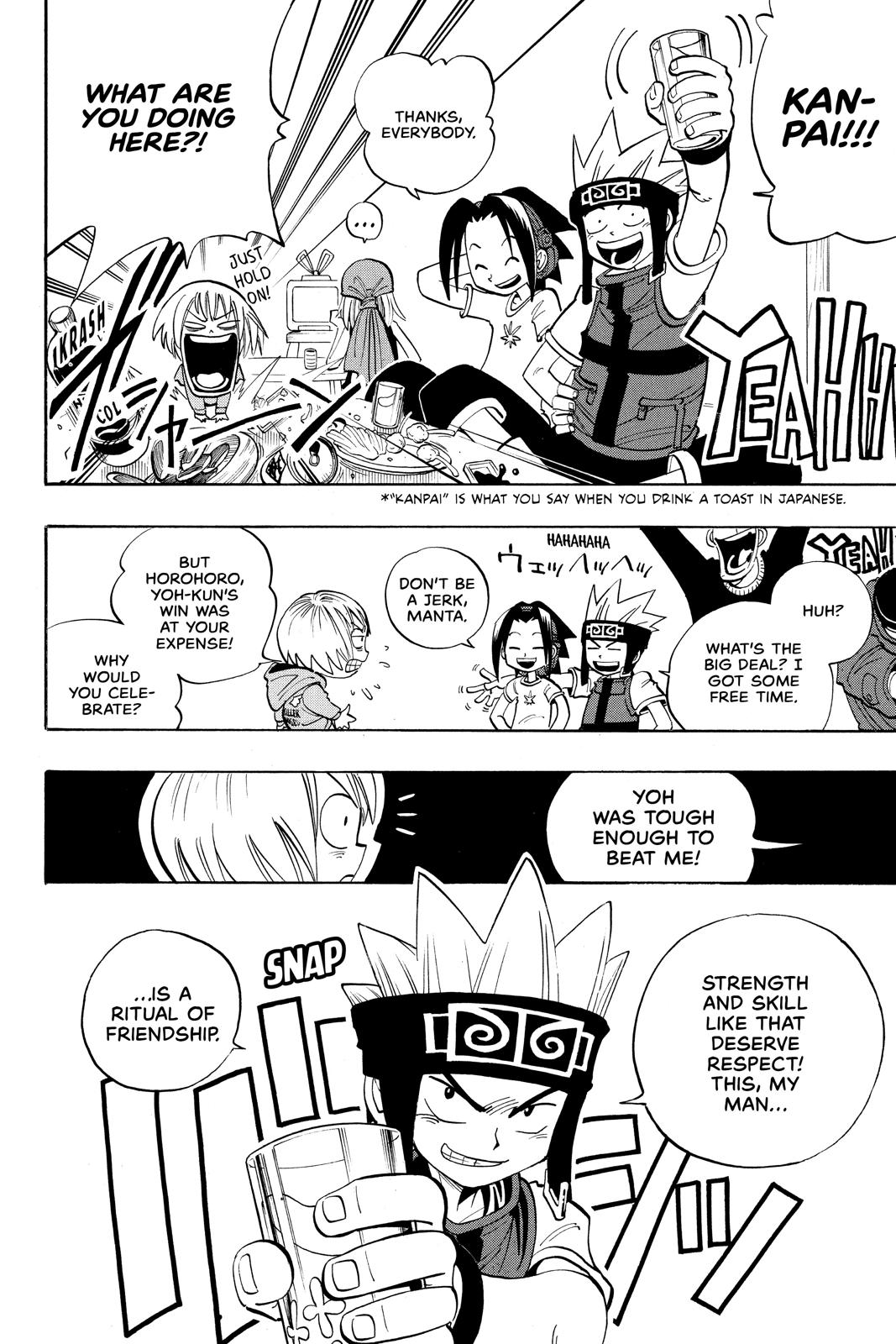 Shaman King Chapter 38 page 2 - Chapter 38