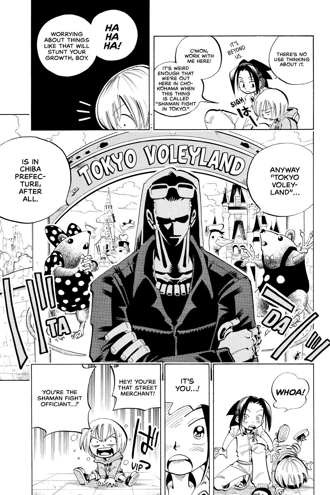 Shaman King Chapter 39 page 7 - Chapter 39