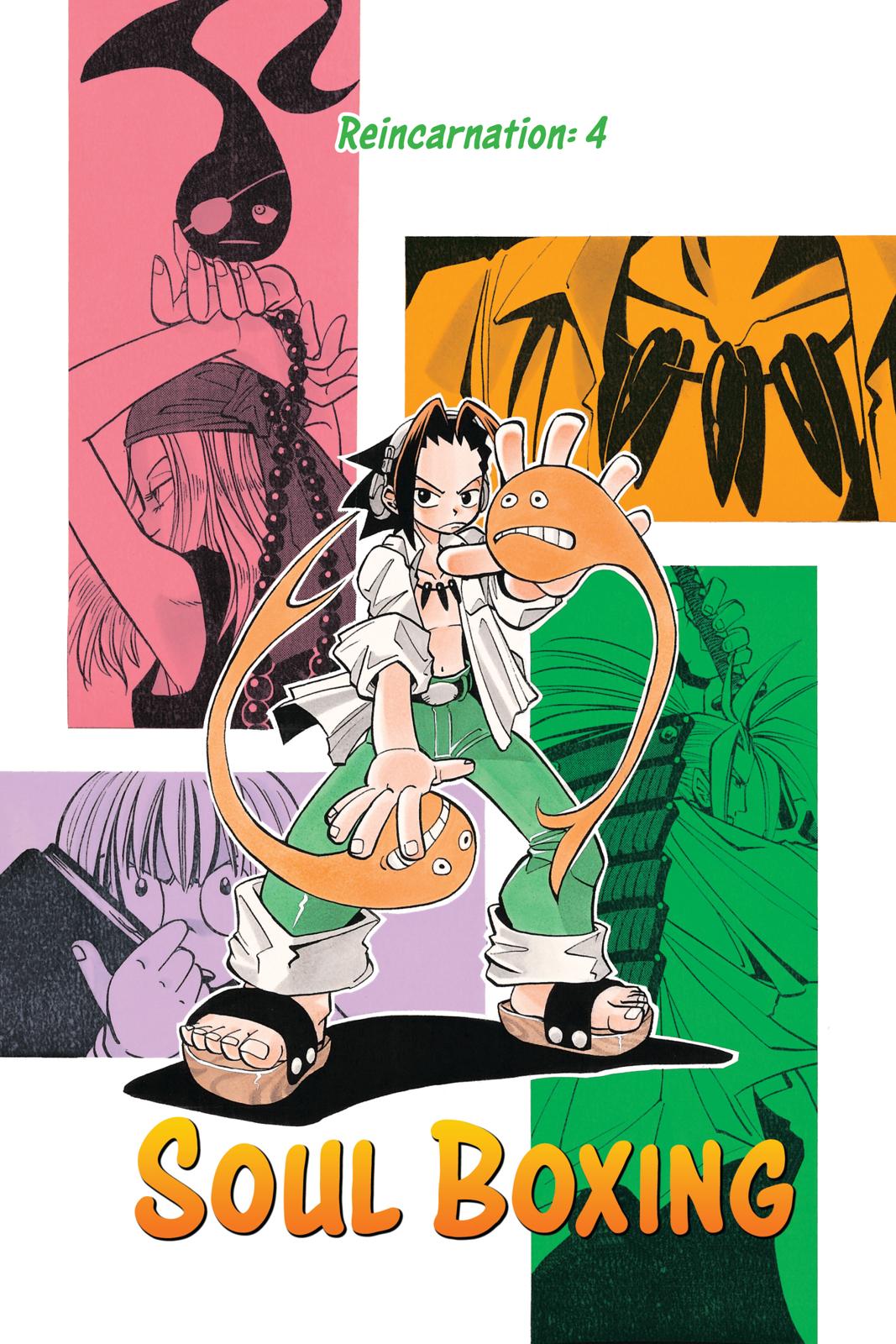 Shaman King Chapter 4 page 1 - Chapter 4