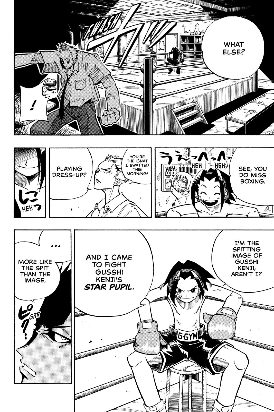 Shaman King Chapter 4 page 12 - Chapter 4