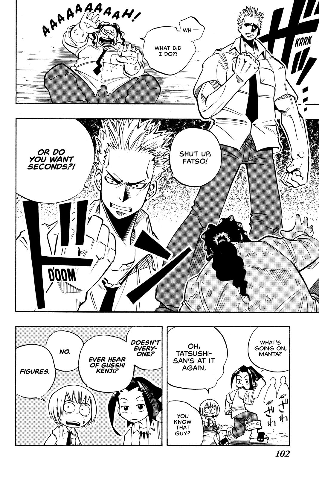 Shaman King Chapter 4 page 4 - Chapter 4