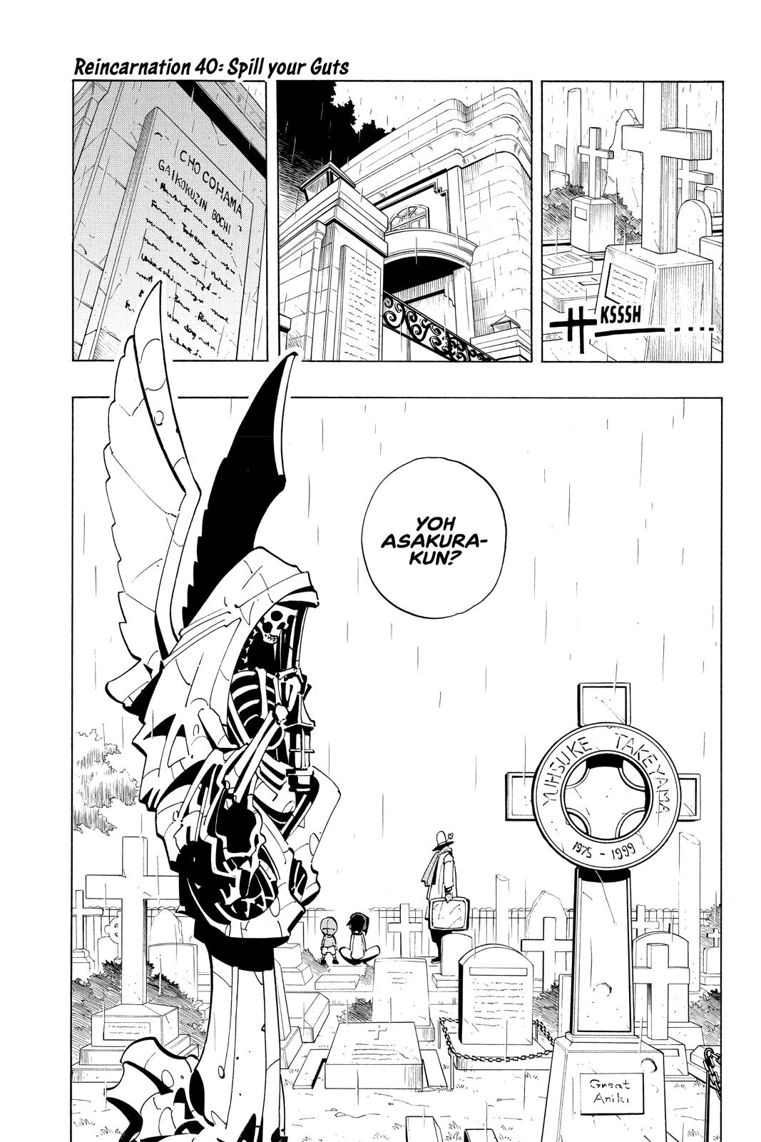 Shaman King Chapter 40 page 1 - Chapter 40