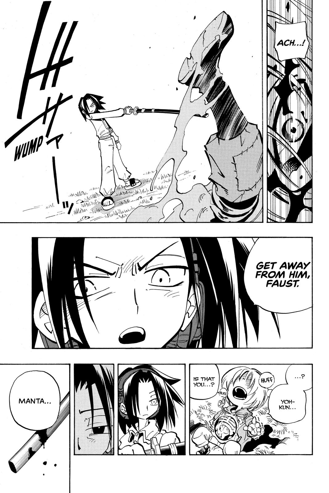 Shaman King Chapter 41 page 5 - Chapter 41