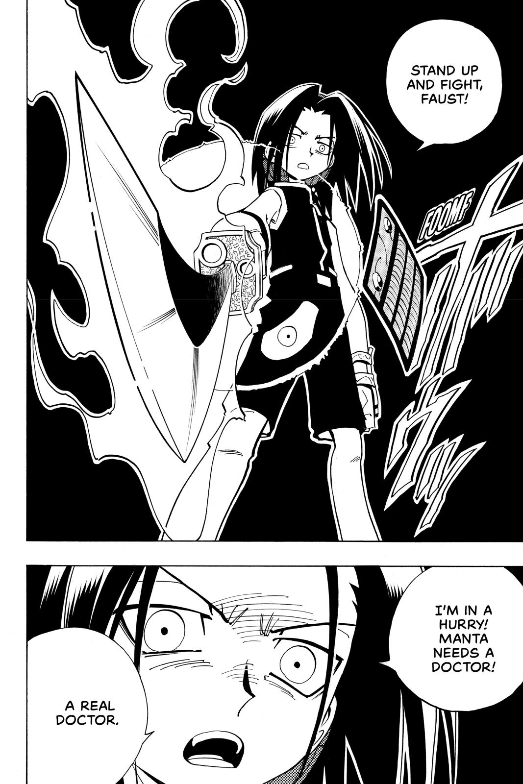 Shaman King Chapter 42 page 2 - Chapter 42