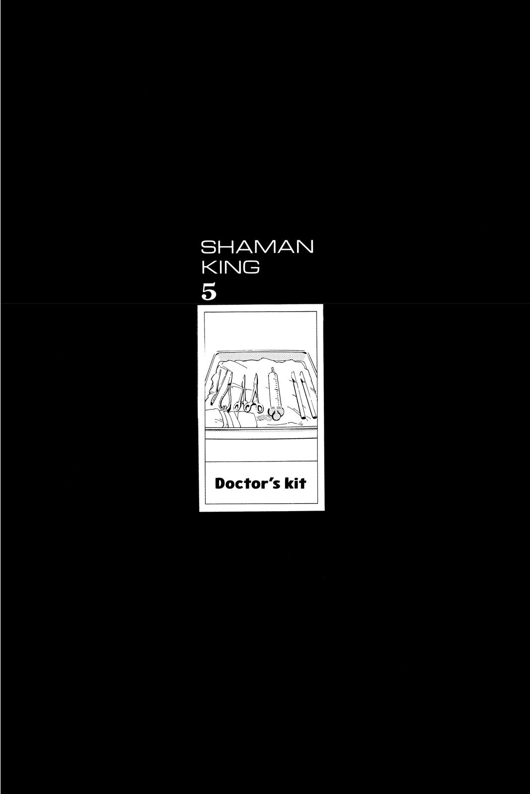 Shaman King Chapter 43 page 20 - Chapter 43