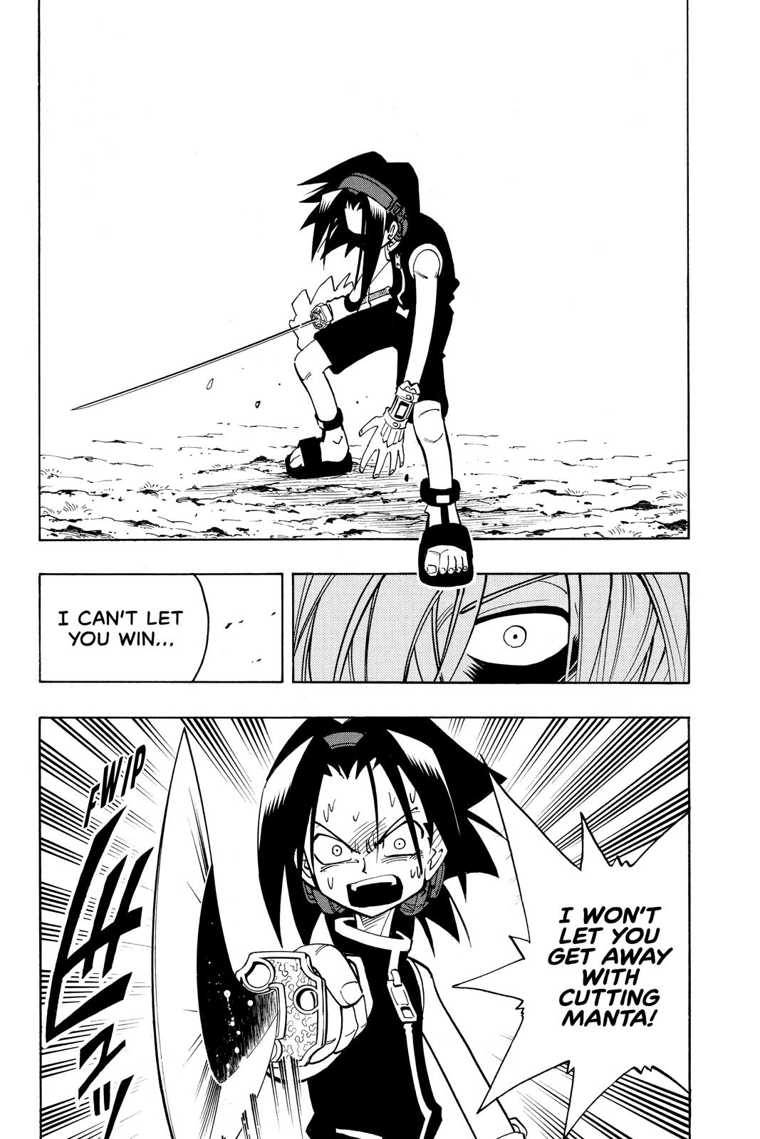 Shaman King Chapter 43 page 6 - Chapter 43