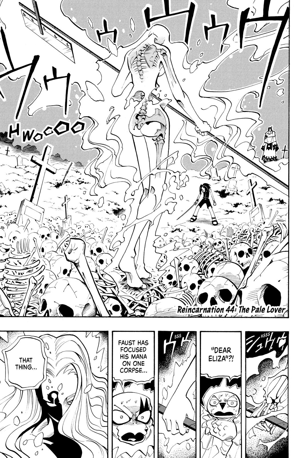 Shaman King Chapter 44 page 1 - Chapter 44