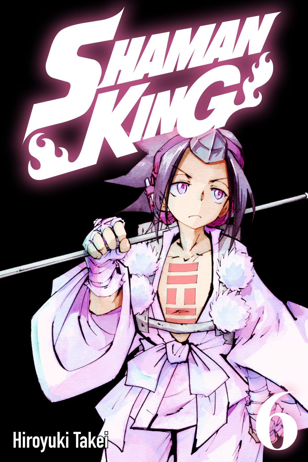 Shaman King Chapter 45 page 1 - Chapter 45