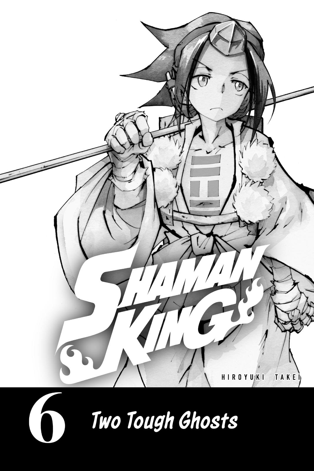 Shaman King Chapter 45 page 2 - Chapter 45