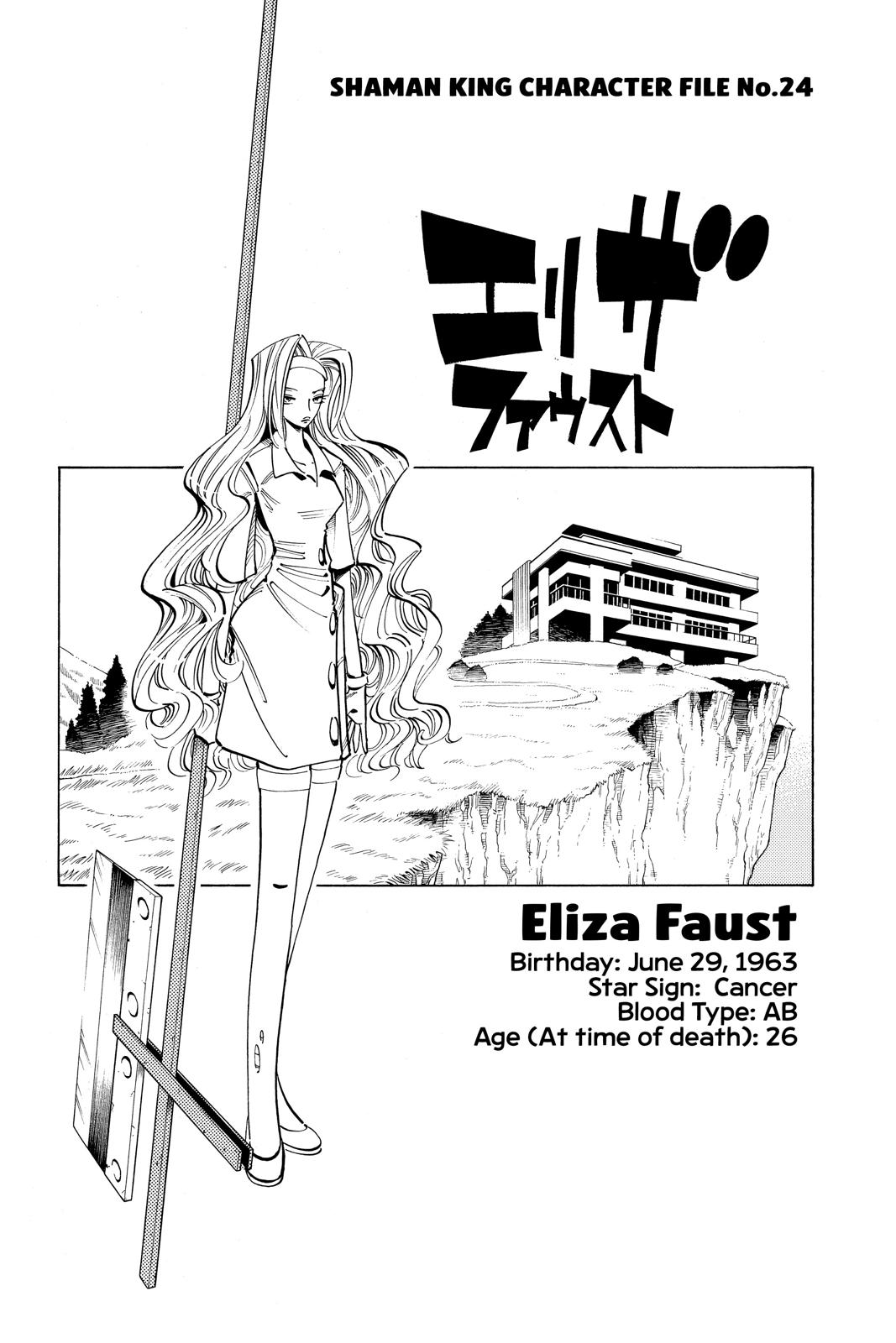 Shaman King Chapter 45 page 25 - Chapter 45