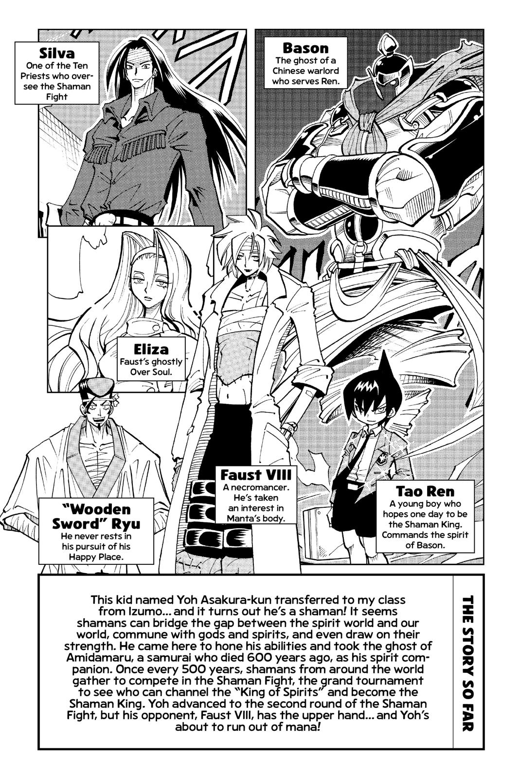 Shaman King Chapter 45 page 4 - Chapter 45